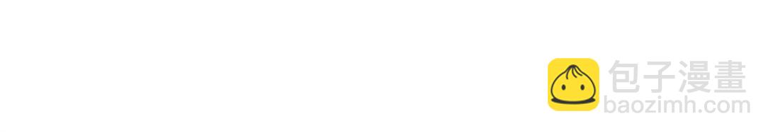 023 她不是&hellip;&hellip;喜欢女人吗？-第27话