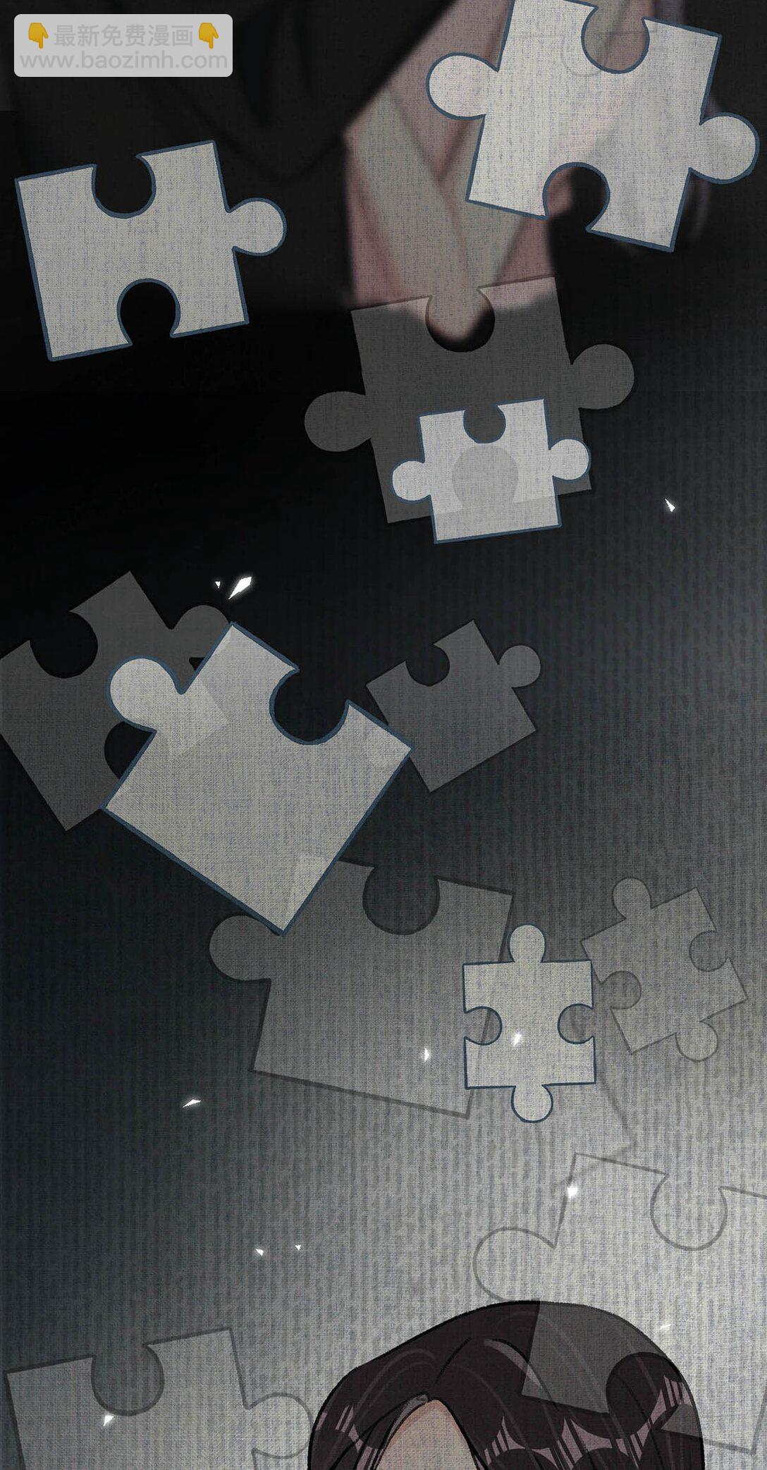 023 她不是&hellip;&hellip;喜欢女人吗？-第27话