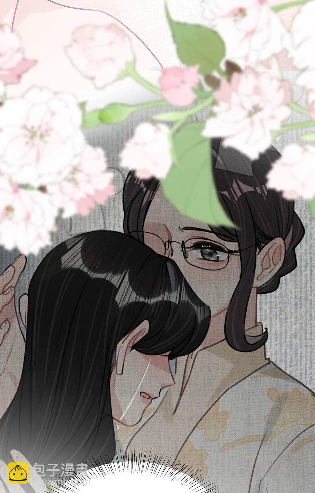 023 她不是&hellip;&hellip;喜欢女人吗？-第27话