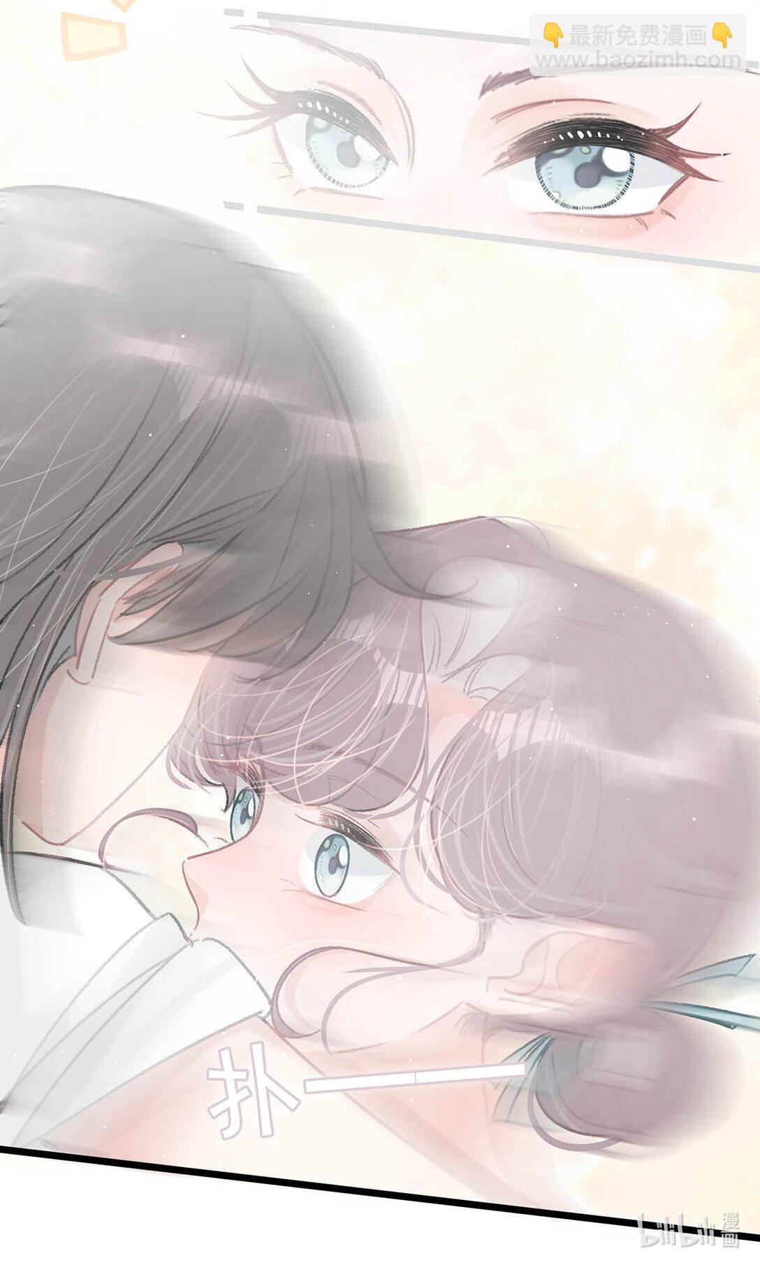 024 高贵优雅皇室公主和野生辛德瑞拉。-第29话