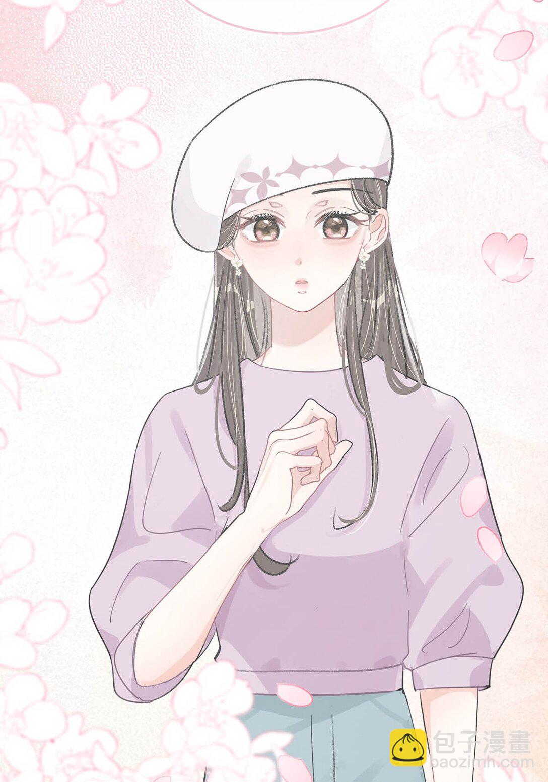 024 高贵优雅皇室公主和野生辛德瑞拉。-第29话