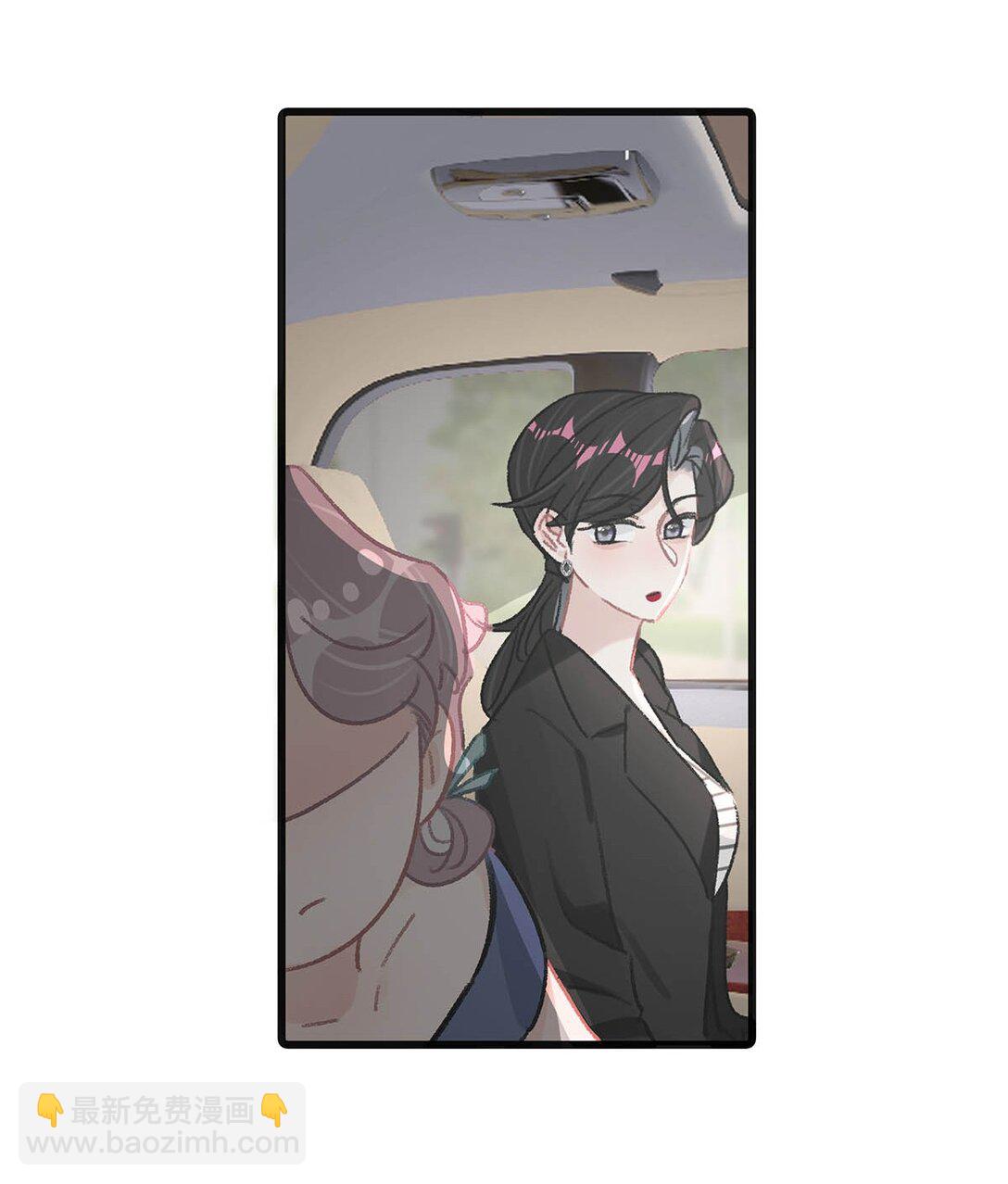 024 高贵优雅皇室公主和野生辛德瑞拉。-第29话