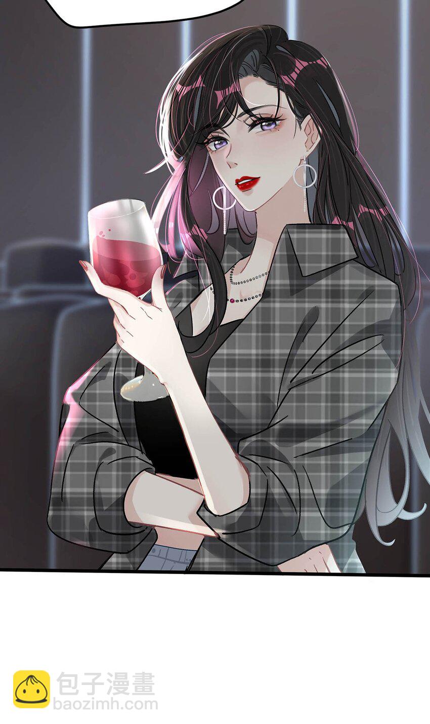 003 睡着了才老实(1/2)-第19话