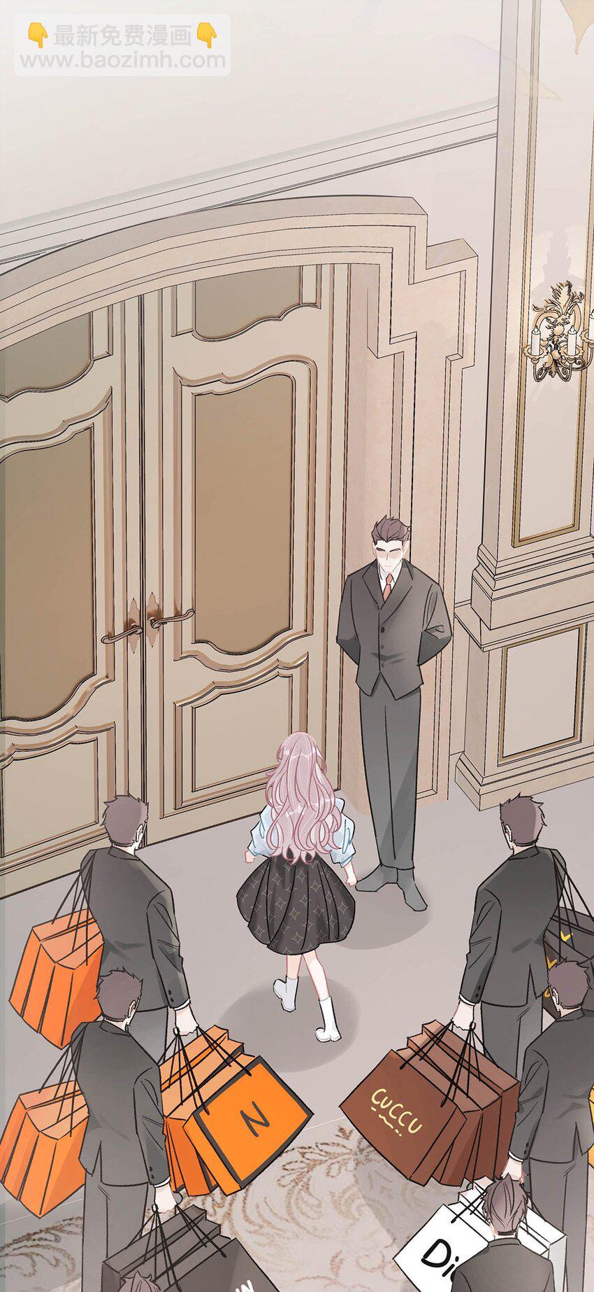 003 睡着了才老实(1/2)-第19话