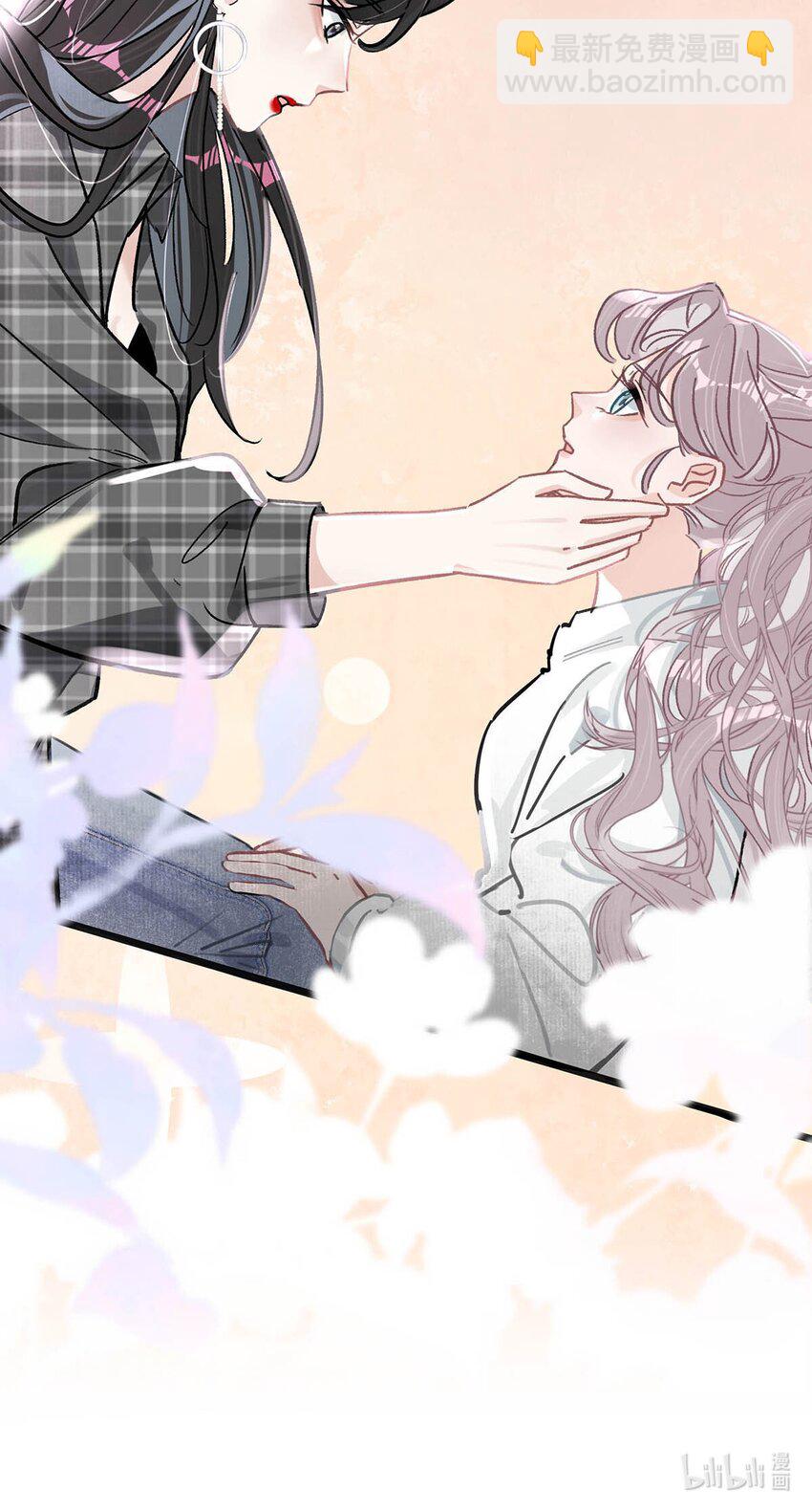 003 睡着了才老实(1/2)-第19话