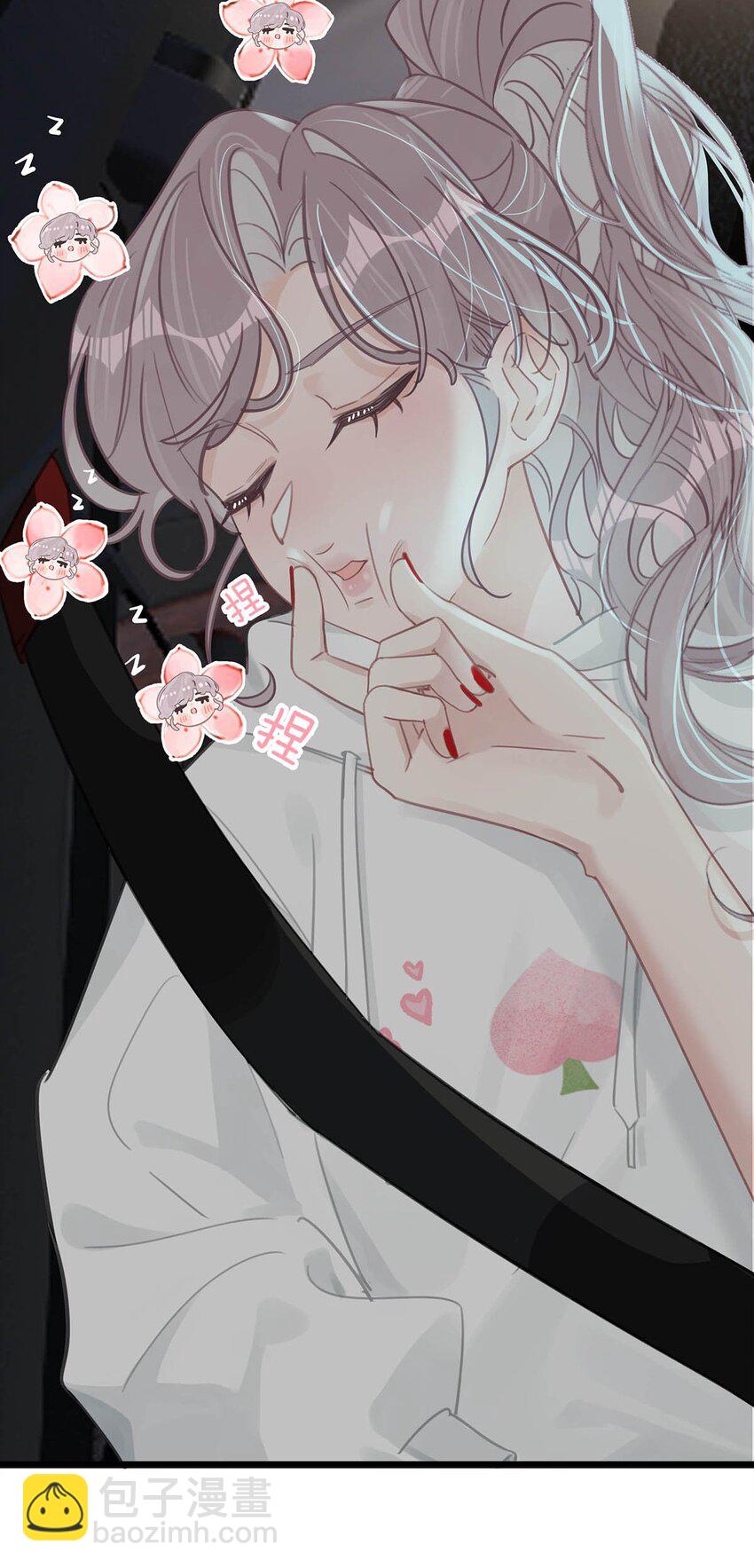 003 睡着了才老实(1/2)-第19话