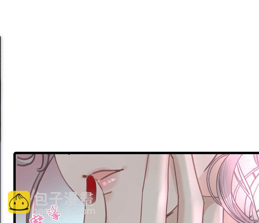 003 睡着了才老实(1/2)-第19话