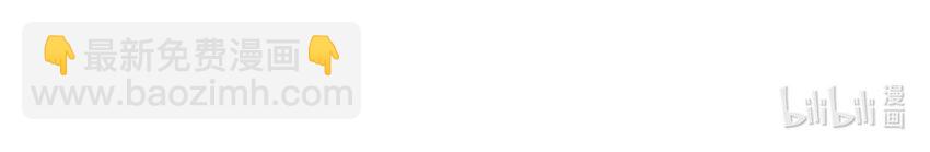 003 睡着了才老实(1/2)-第19话