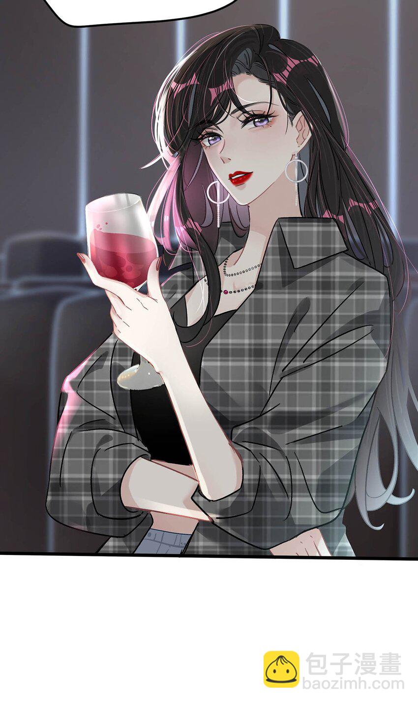 002 睡着了才老实(1/2)-第3话