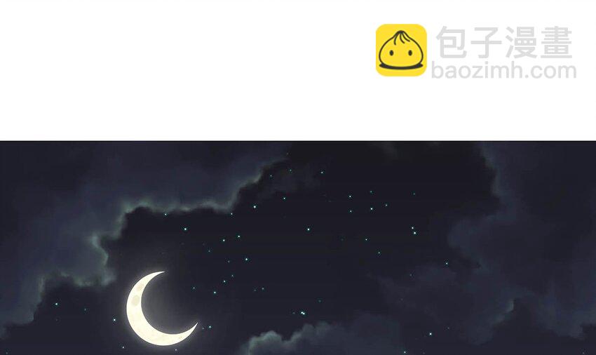 002 睡着了才老实(1/2)-第3话