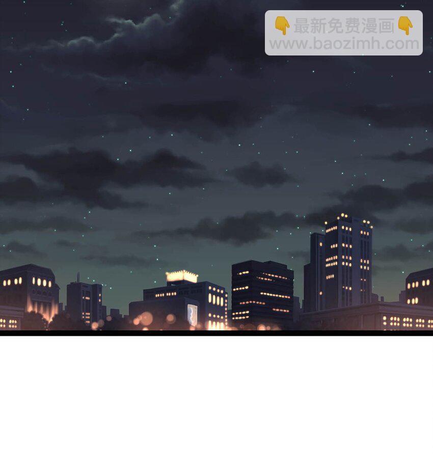 002 睡着了才老实(1/2)-第3话