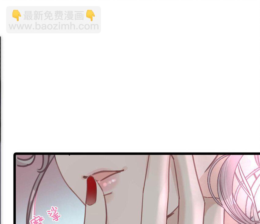 002 睡着了才老实(1/2)-第3话