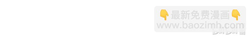 002 睡着了才老实(1/2)-第3话