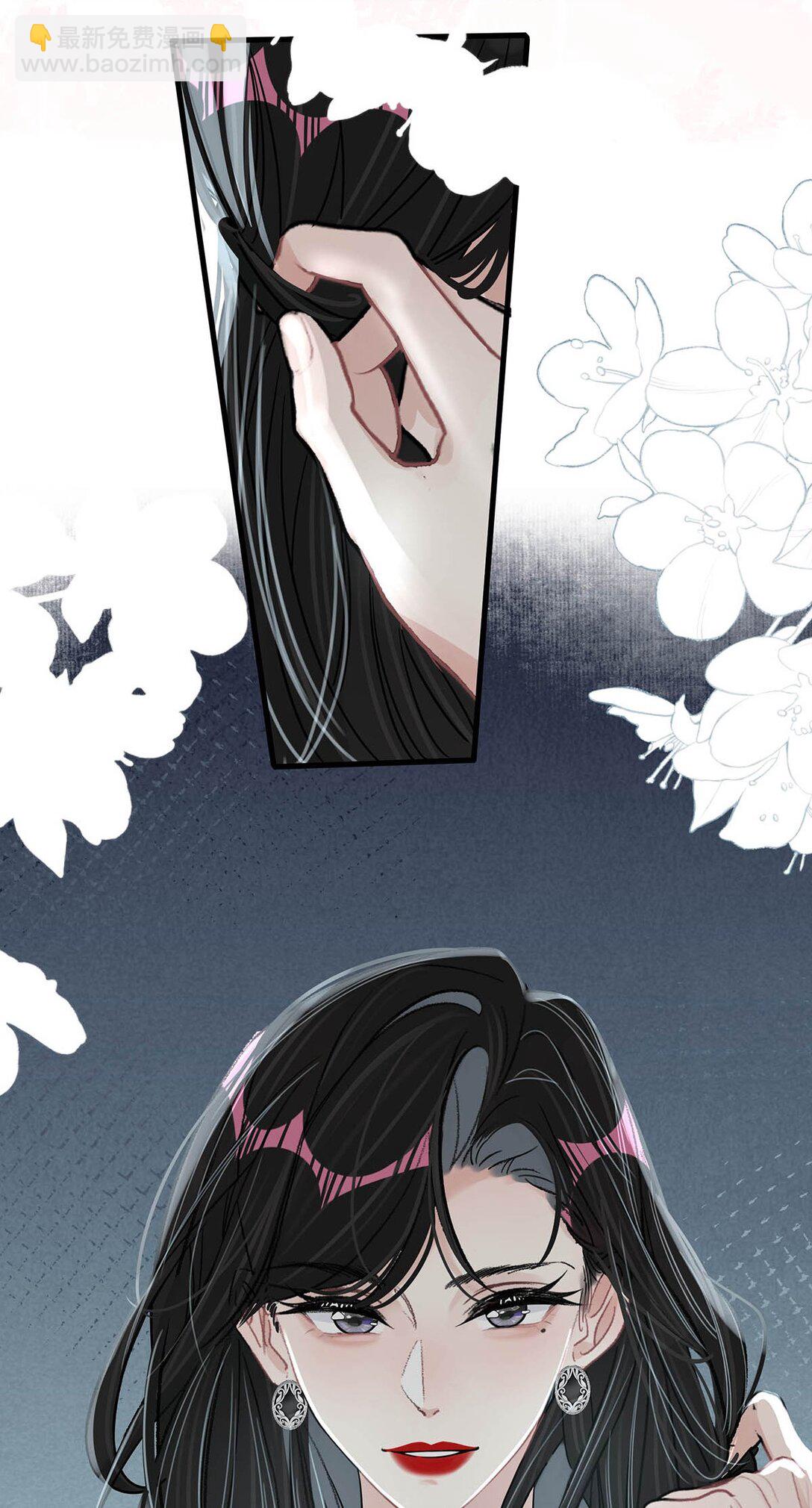 026 不听话的孩子，是要挨罚的。-第31话