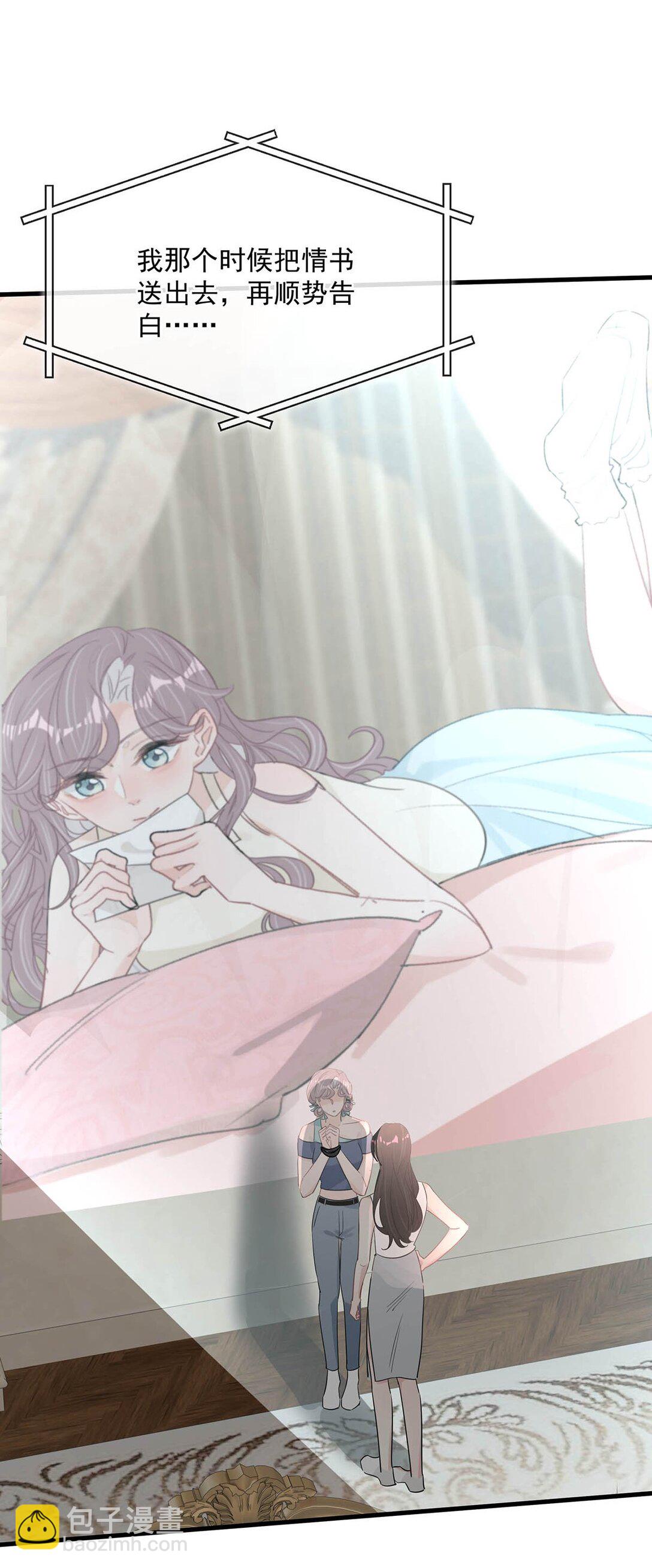 026 不听话的孩子，是要挨罚的。-第31话