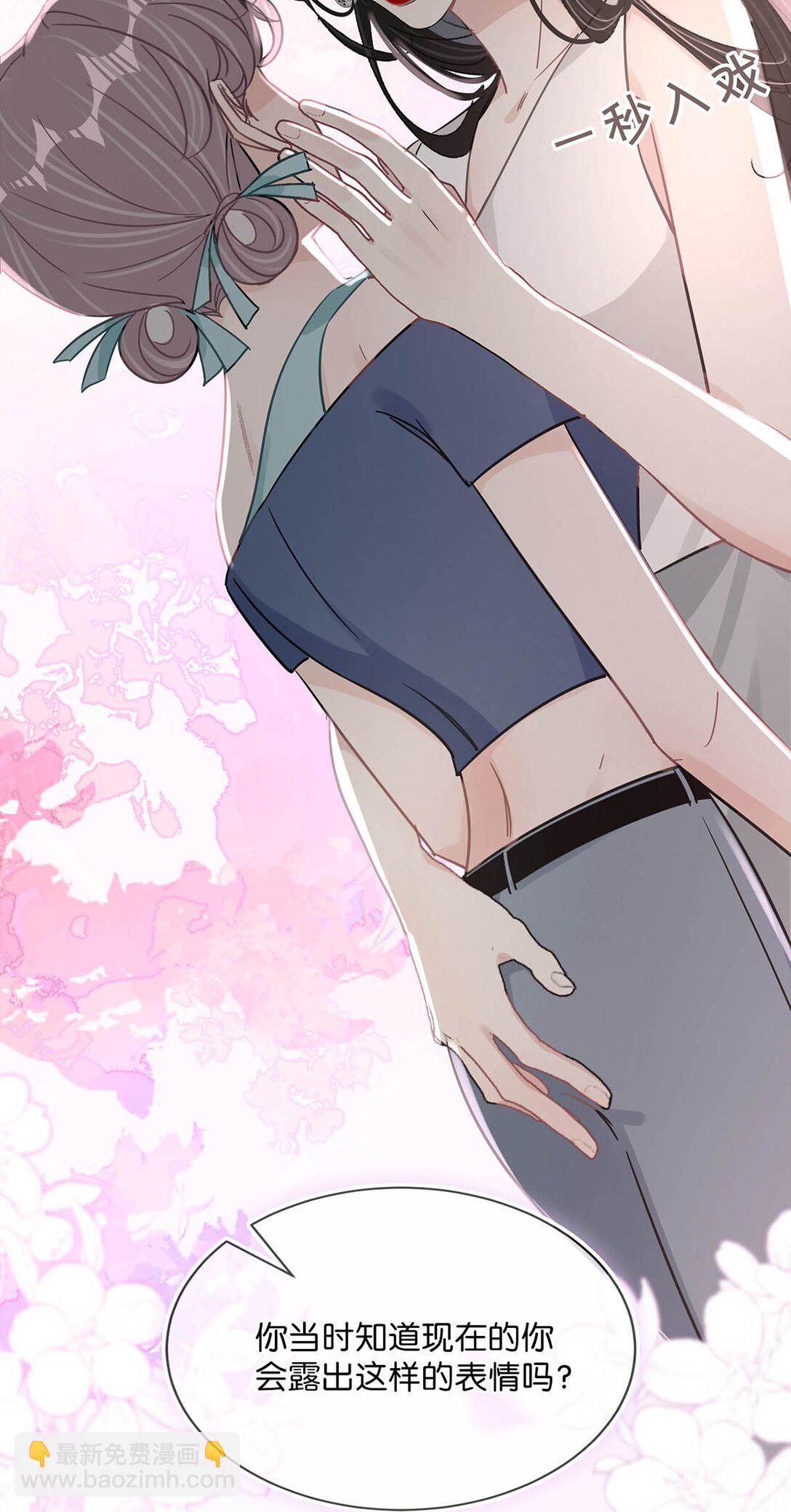 026 不听话的孩子，是要挨罚的。-第31话