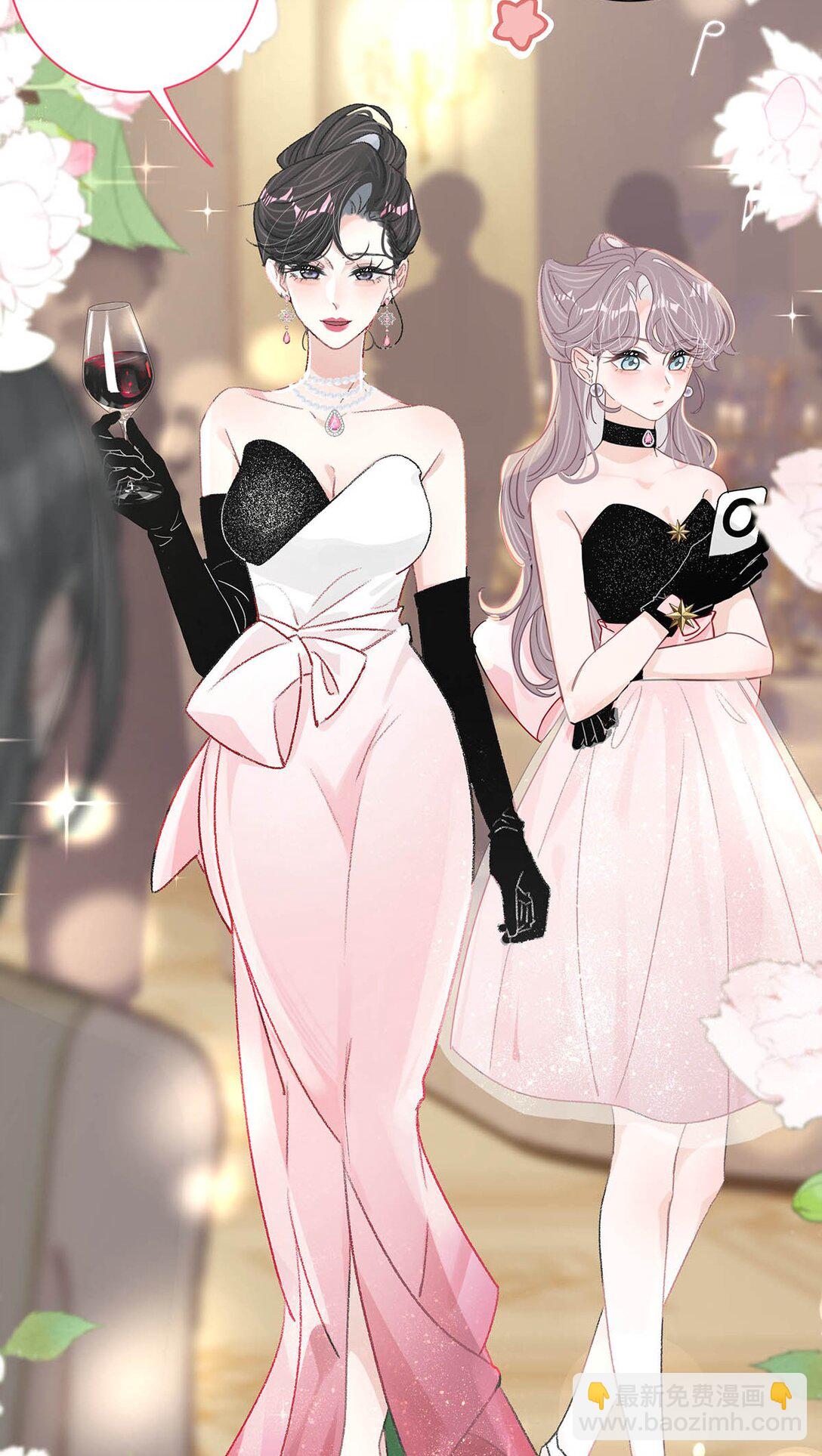 028 她心情不好，是因为那晚和我的亲密吗？-第33话