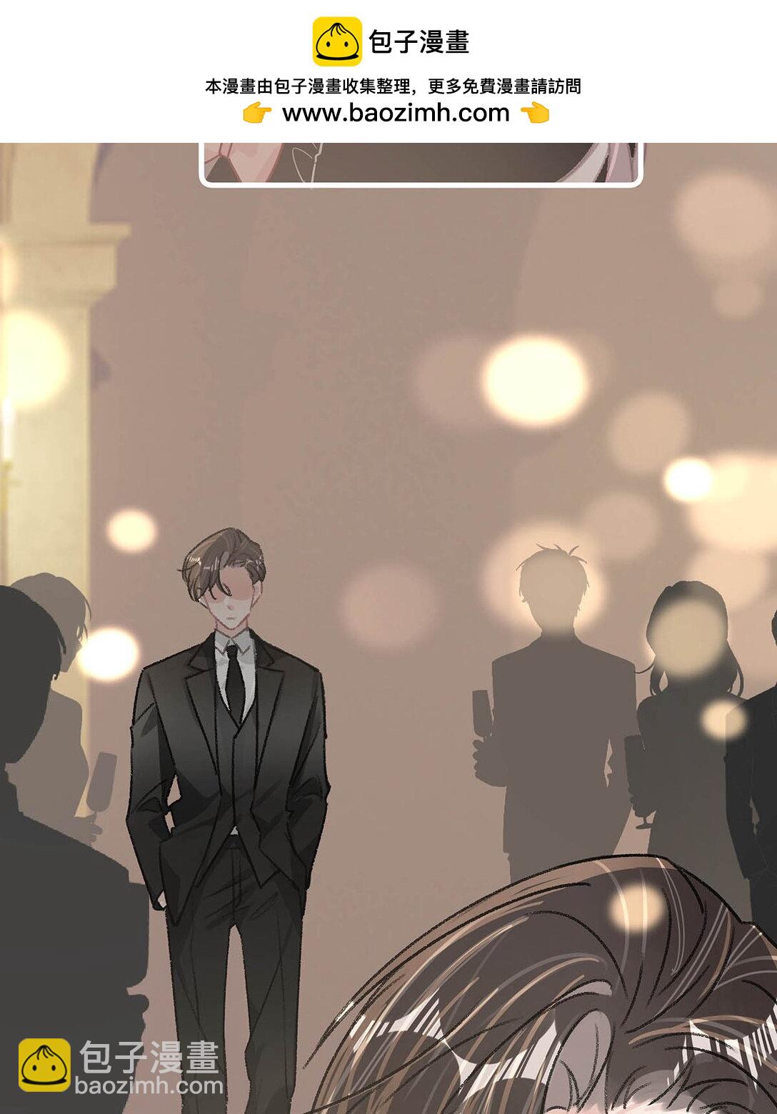 028 她心情不好，是因为那晚和我的亲密吗？-第33话