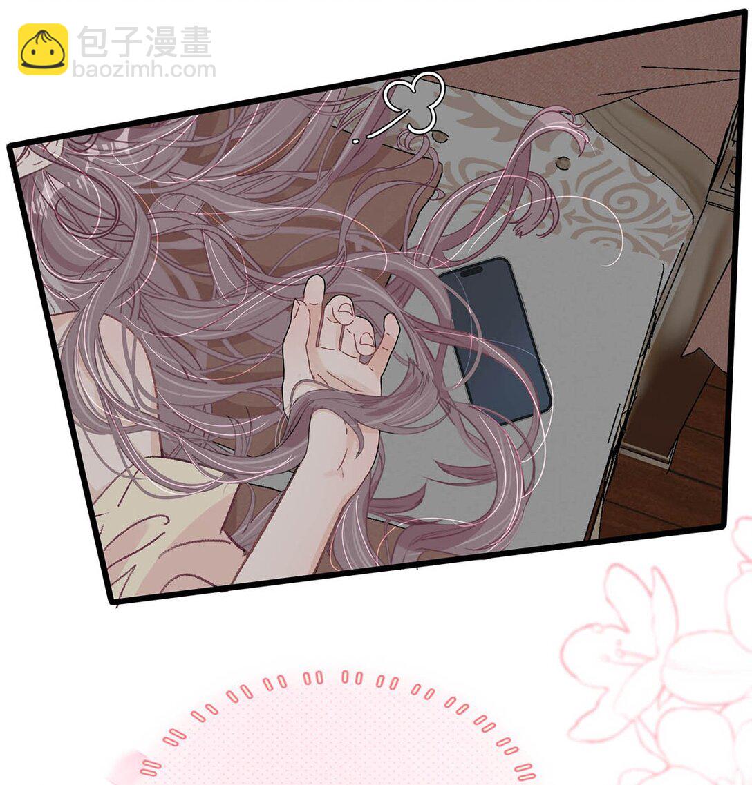 028 她心情不好，是因为那晚和我的亲密吗？-第33话