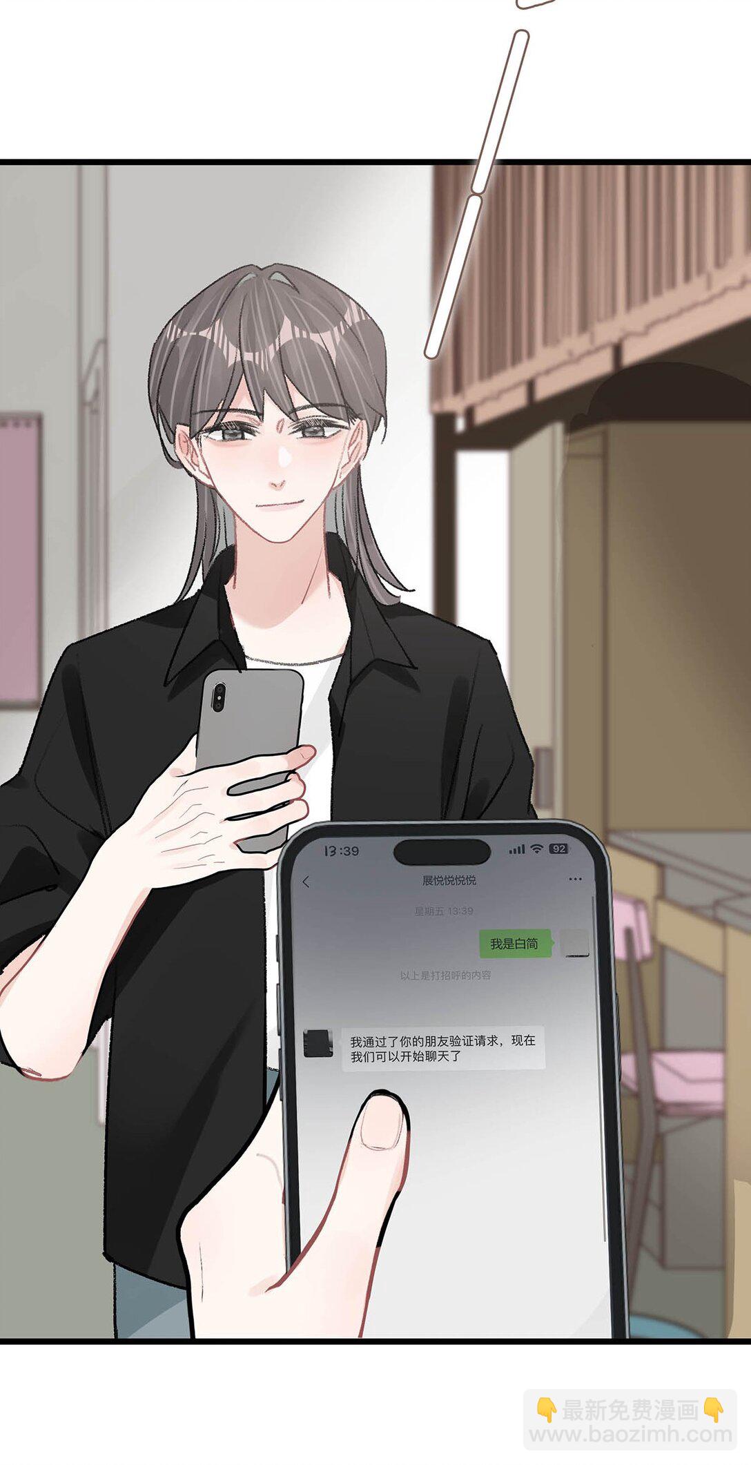 030 在亲友面前互诉爱意。-第35话