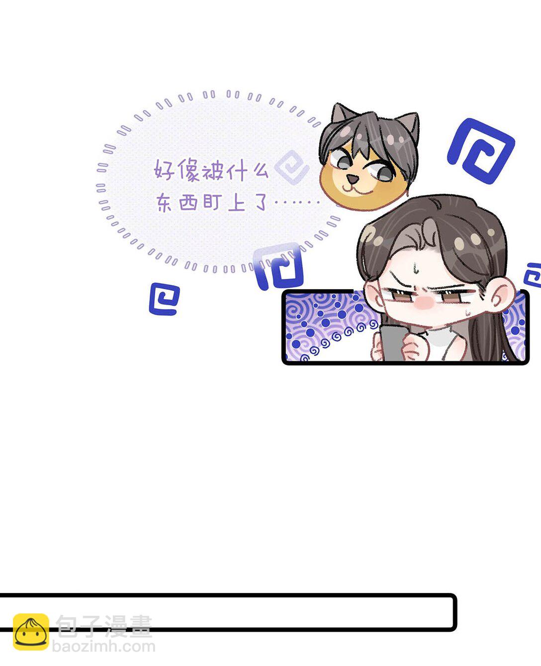 030 在亲友面前互诉爱意。-第35话