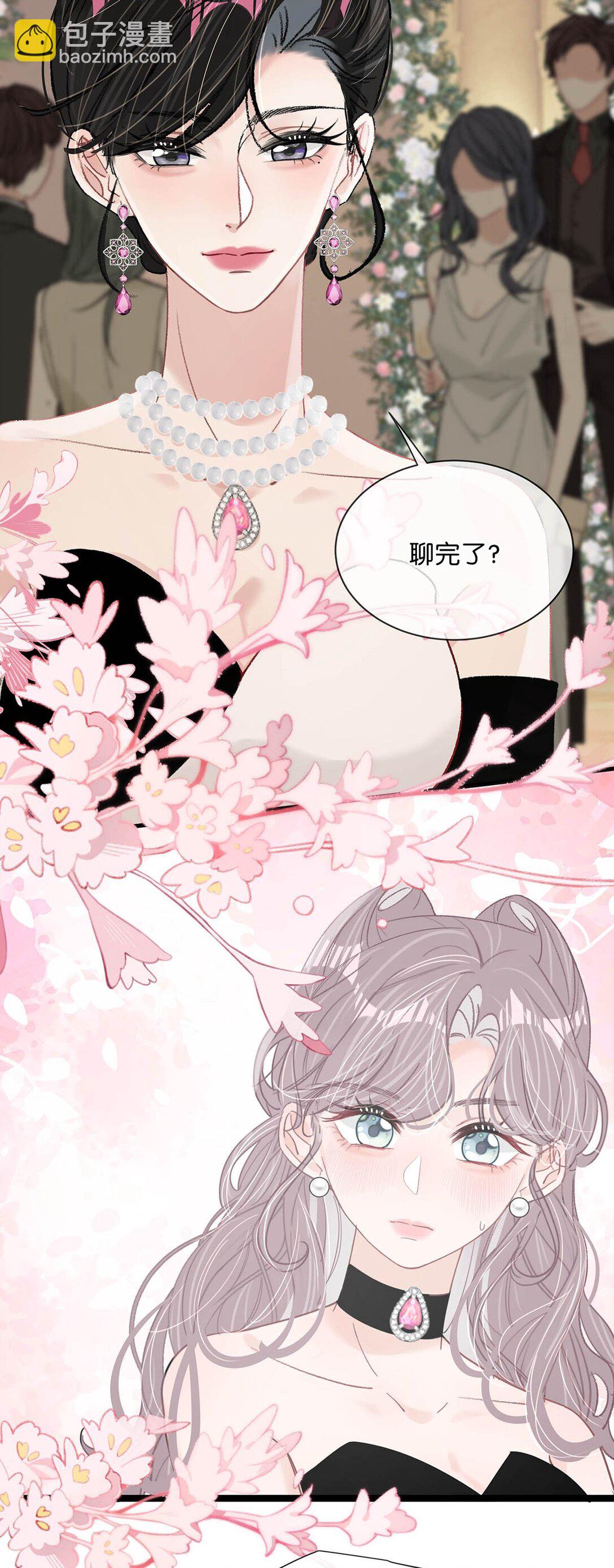 030 在亲友面前互诉爱意。-第35话