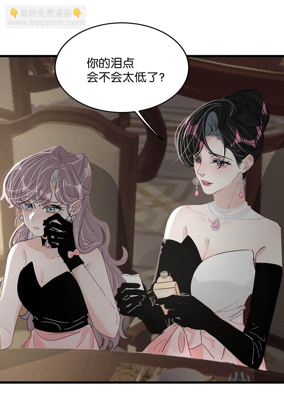 030 在亲友面前互诉爱意。-第35话