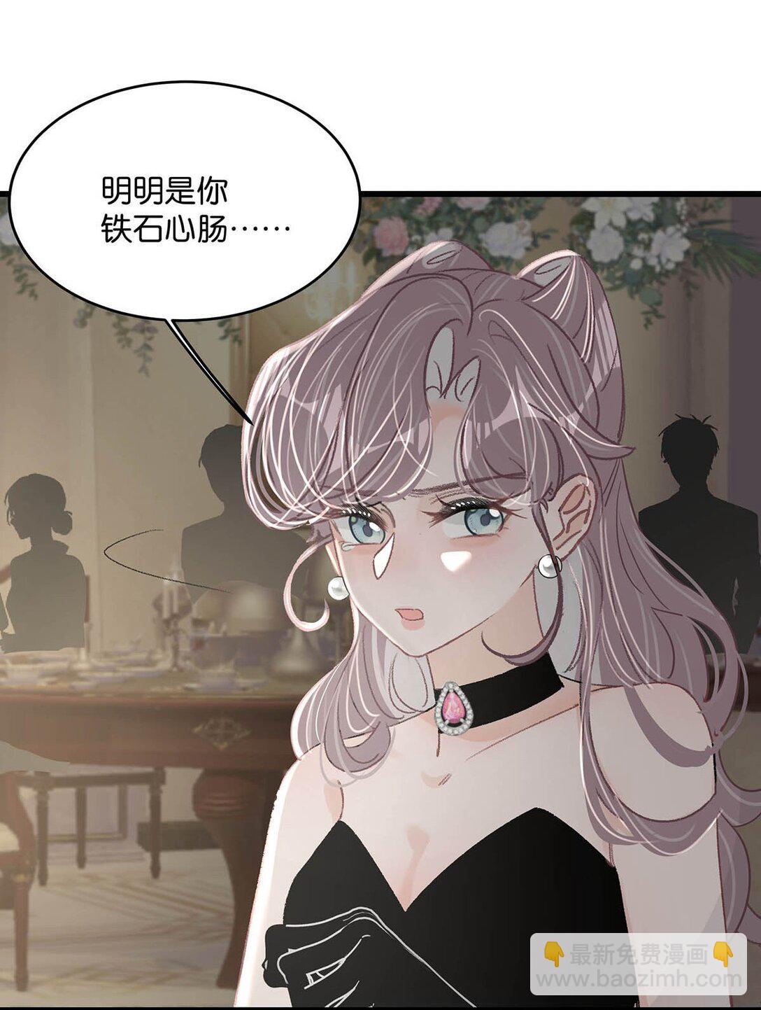 030 在亲友面前互诉爱意。-第35话