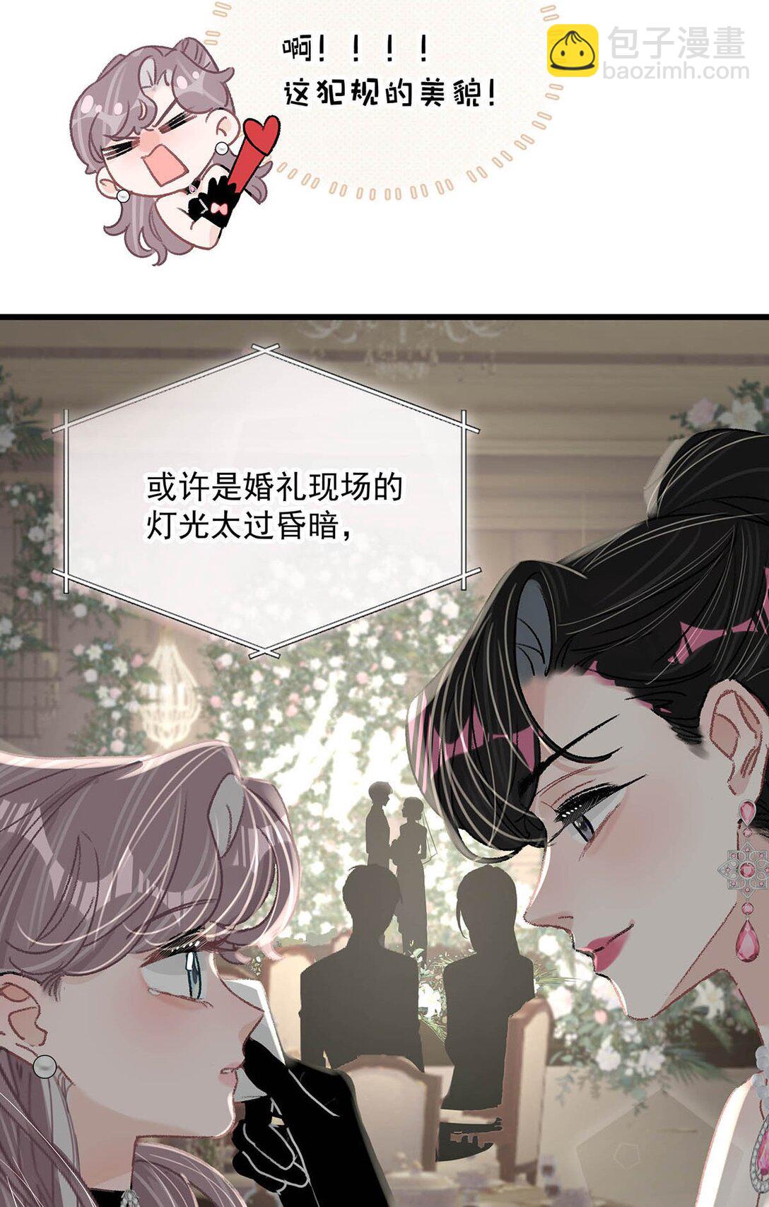 030 在亲友面前互诉爱意。-第35话