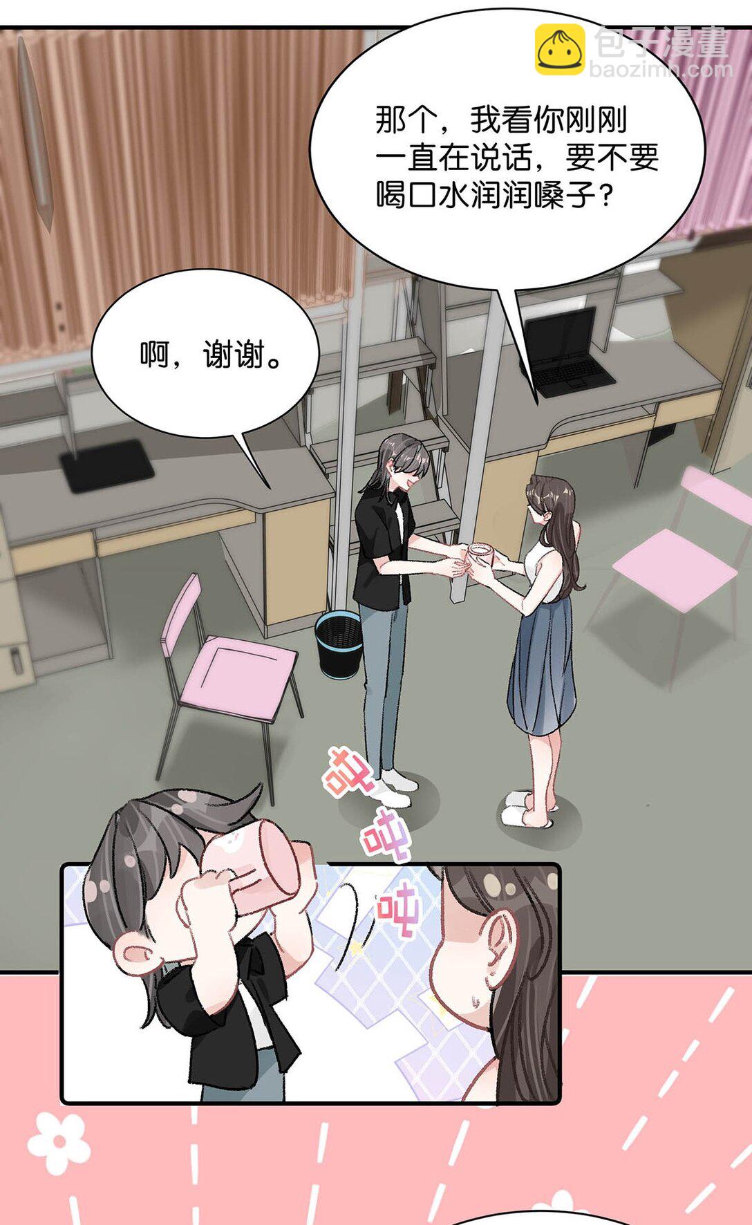 030 在亲友面前互诉爱意。-第35话