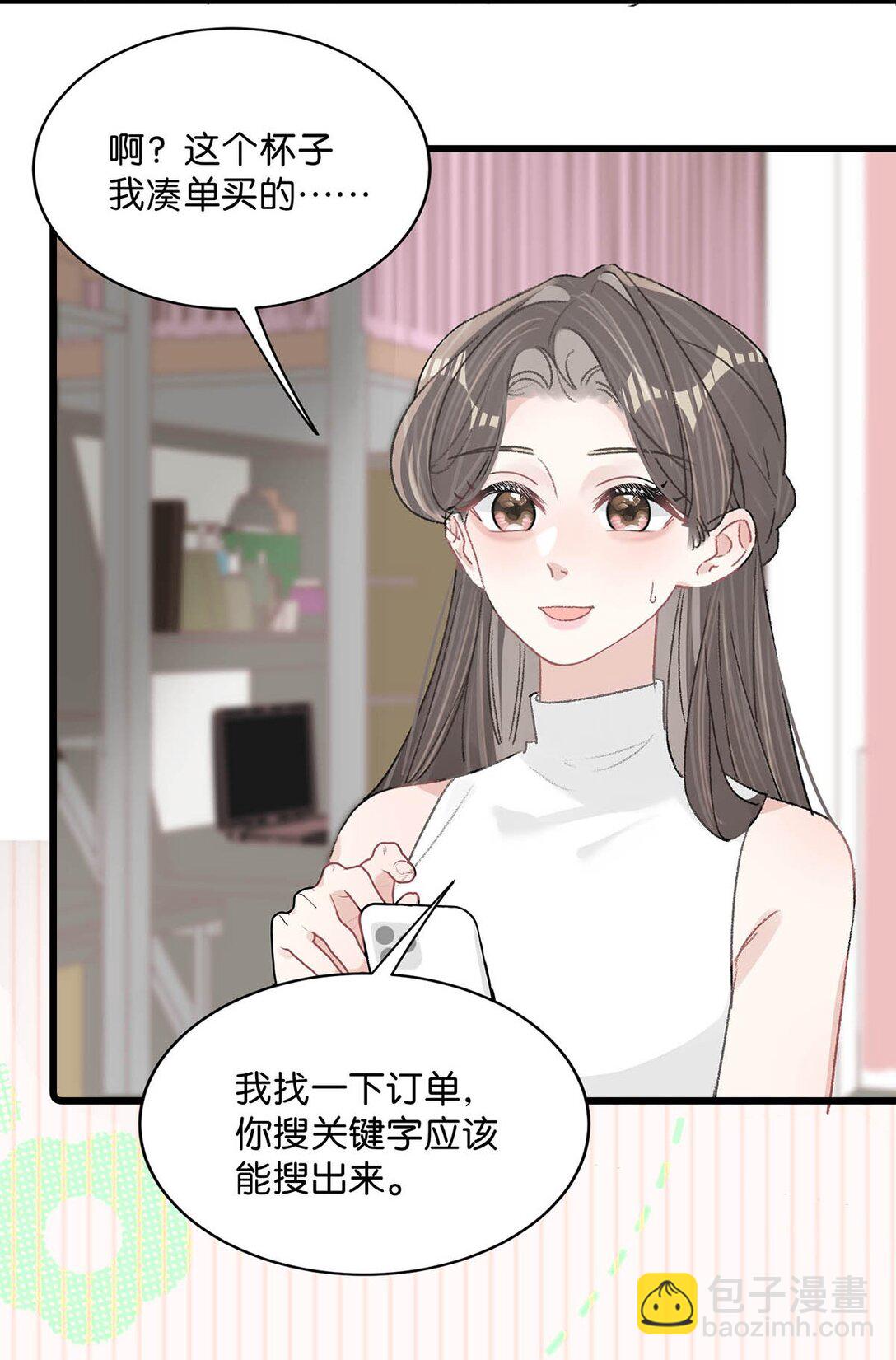 030 在亲友面前互诉爱意。-第35话