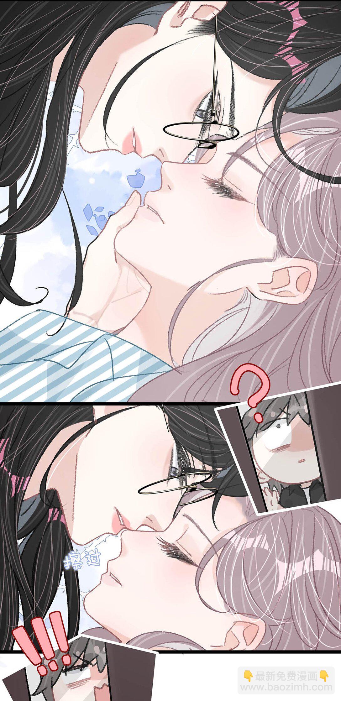 032 后妈和继女的感情已经深刻到这种地步了&hellip;&hellip;-第37话