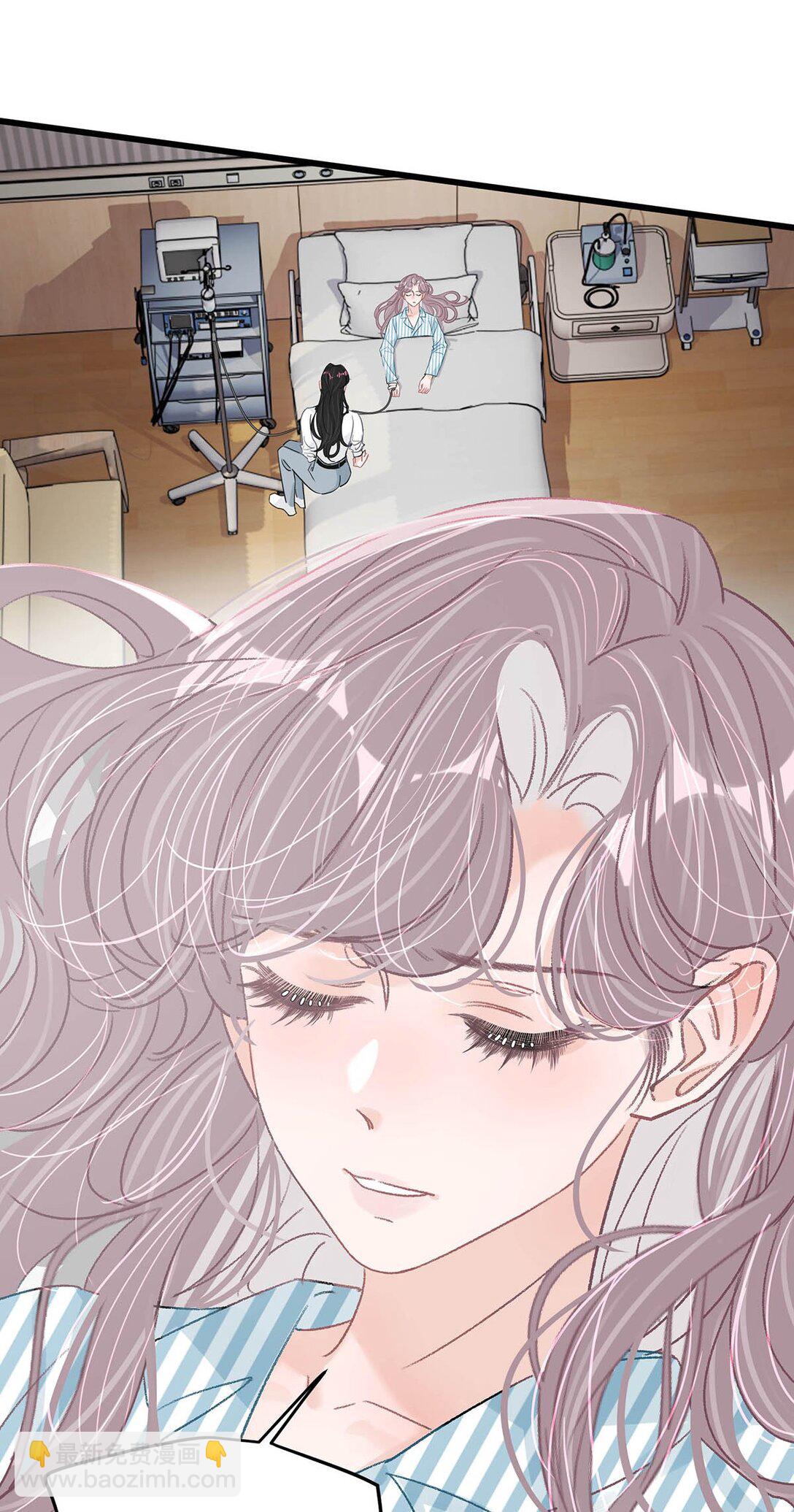 032 后妈和继女的感情已经深刻到这种地步了&hellip;&hellip;-第37话