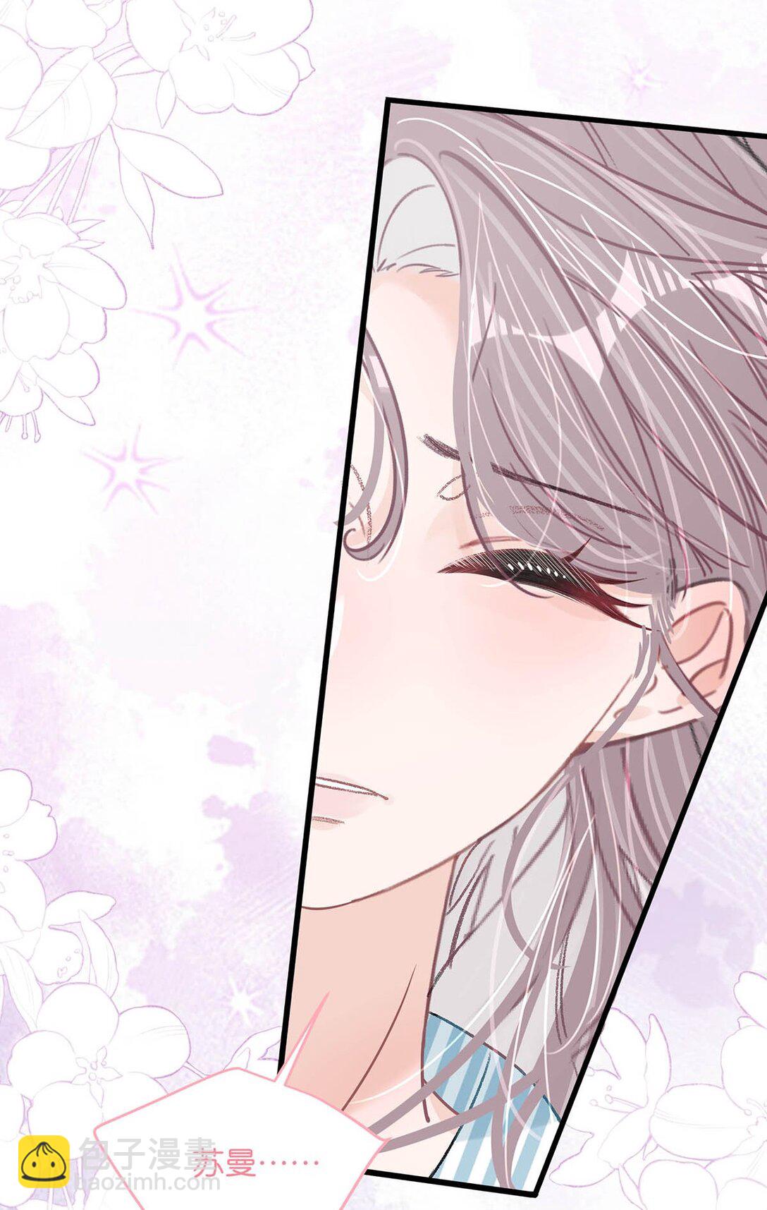 032 后妈和继女的感情已经深刻到这种地步了&hellip;&hellip;-第37话