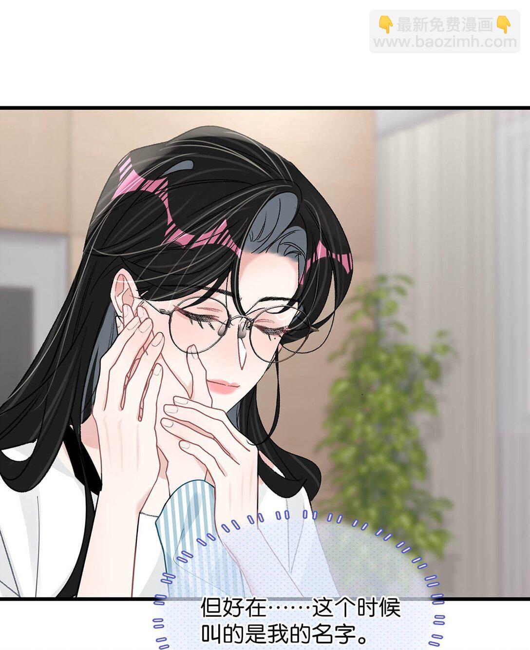 032 后妈和继女的感情已经深刻到这种地步了&hellip;&hellip;-第37话