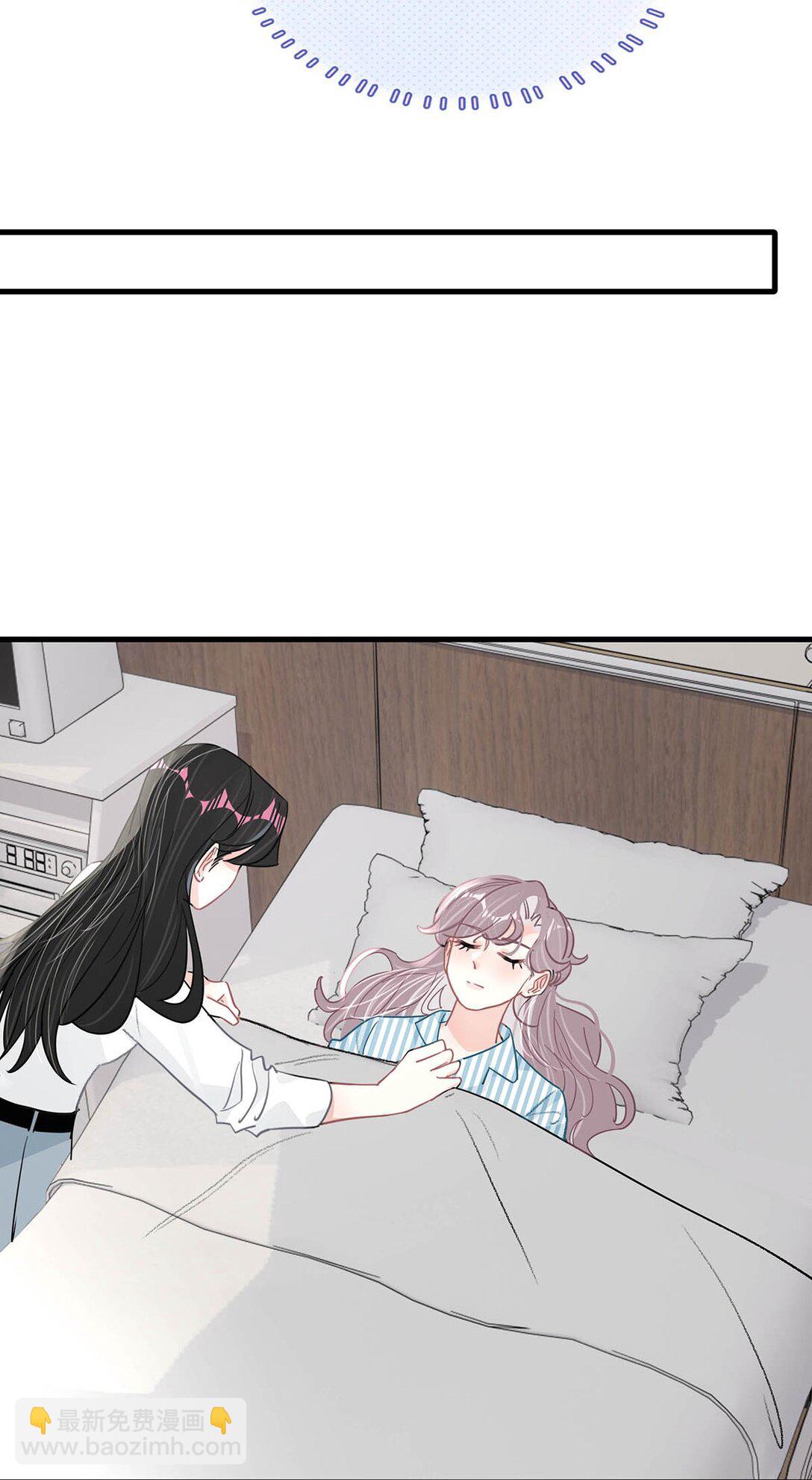 032 后妈和继女的感情已经深刻到这种地步了&hellip;&hellip;-第37话