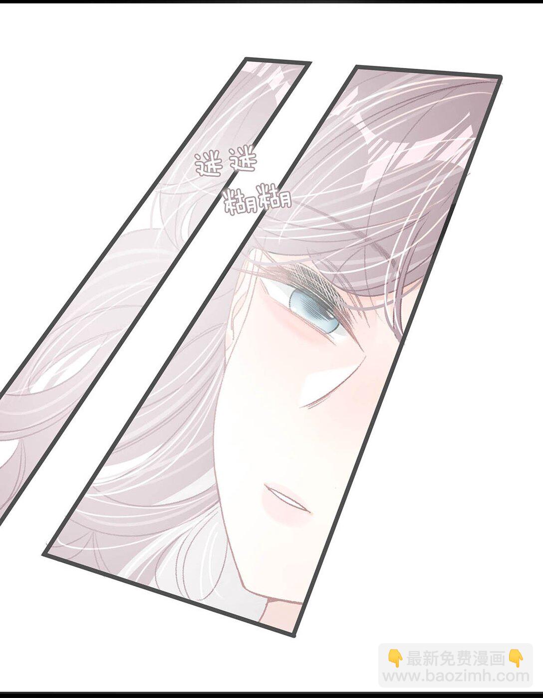 032 后妈和继女的感情已经深刻到这种地步了&hellip;&hellip;-第37话