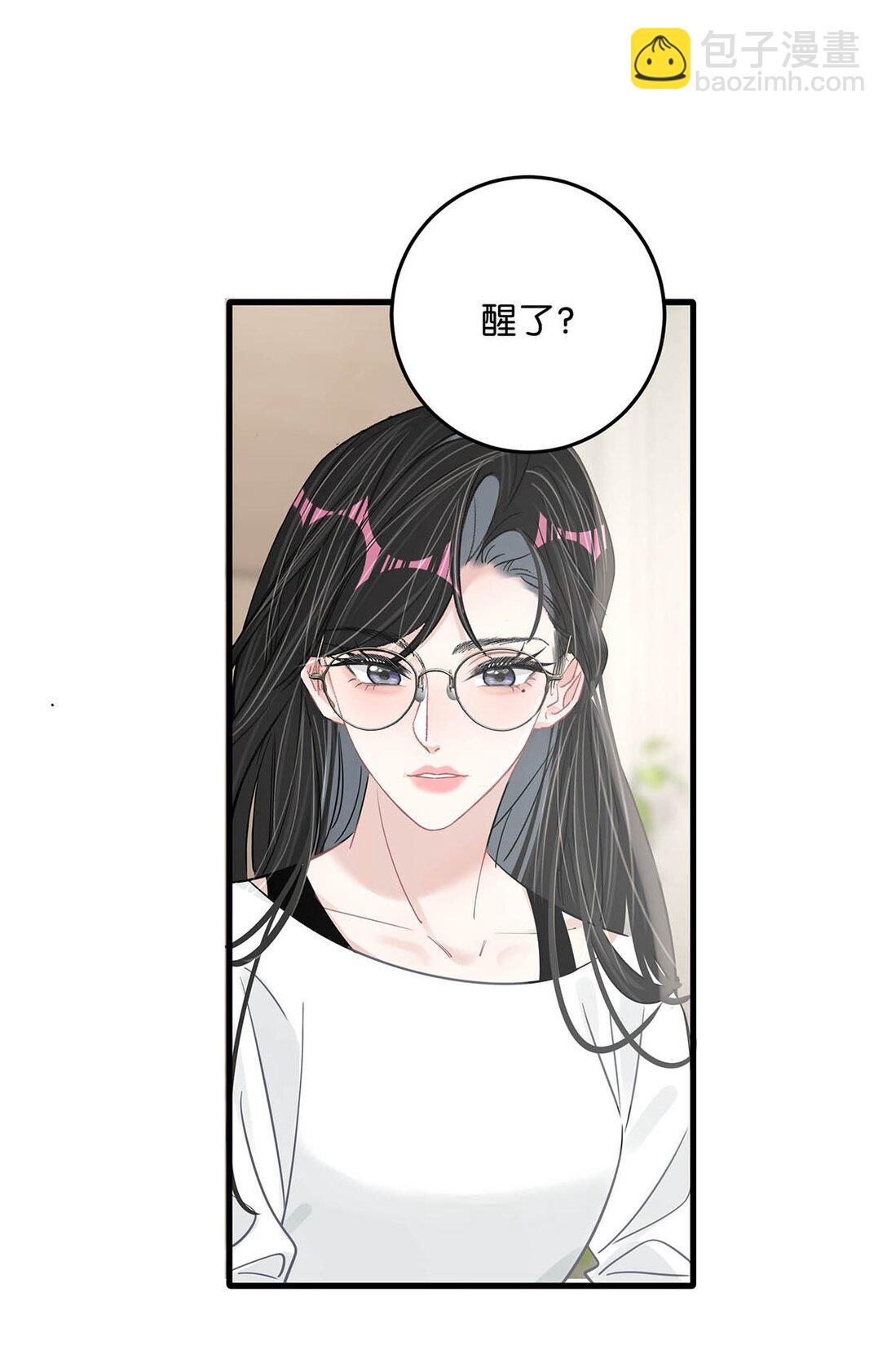 032 后妈和继女的感情已经深刻到这种地步了&hellip;&hellip;-第37话