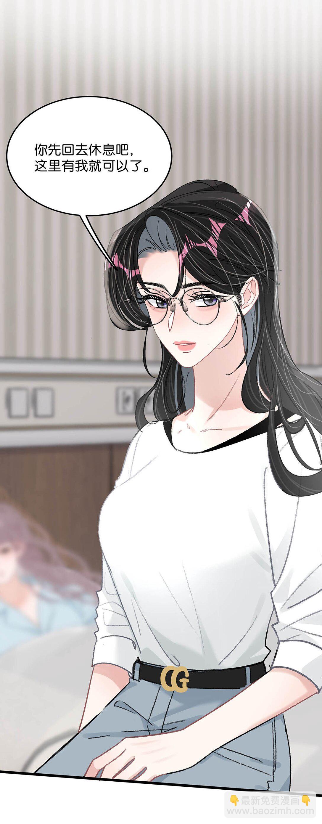 032 后妈和继女的感情已经深刻到这种地步了&hellip;&hellip;-第37话