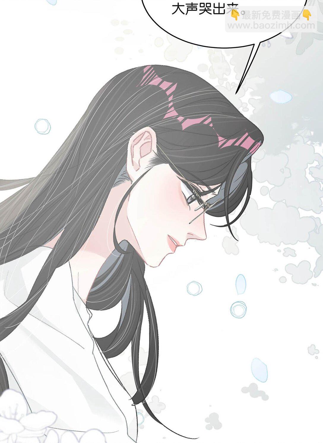 034 我、我是她的宝贝？！-第39话