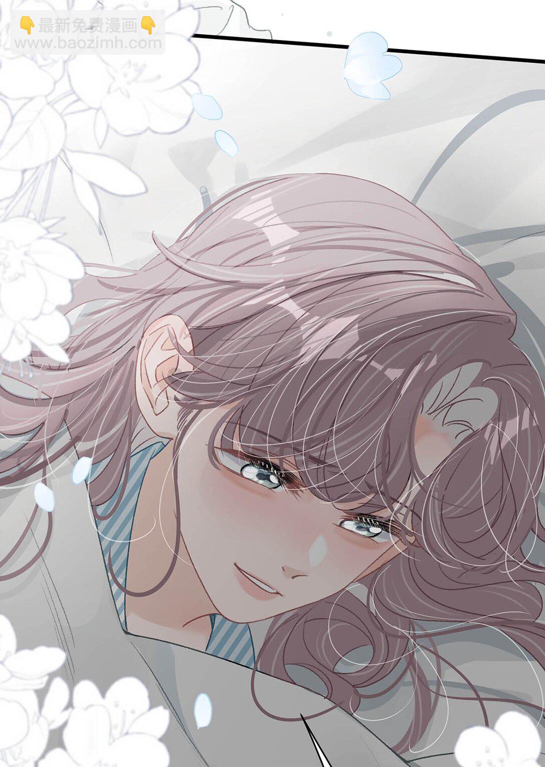 034 我、我是她的宝贝？！-第39话