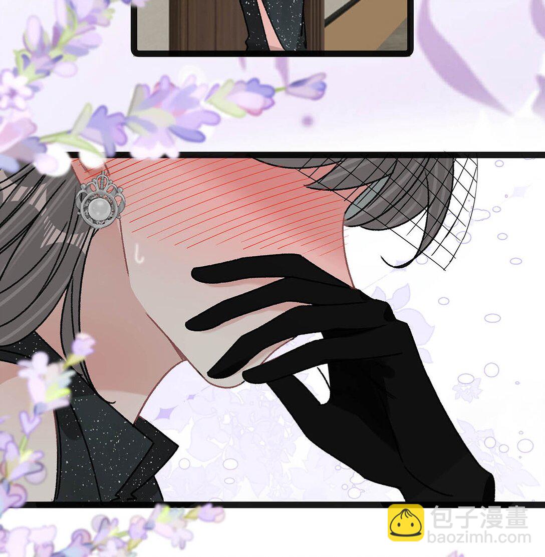 037 这拉链也太白了&hellip;&hellip;啊不是，这皮肤也太紧了&hellip;&hellip;-第43话