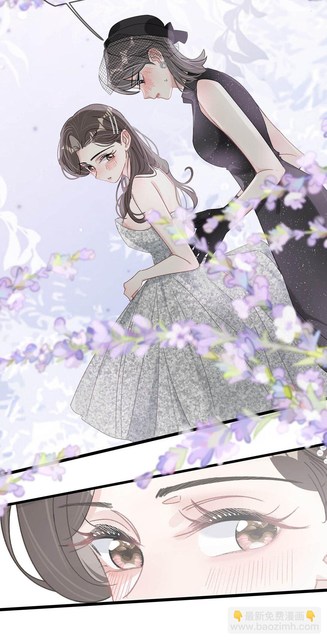 037 这拉链也太白了&hellip;&hellip;啊不是，这皮肤也太紧了&hellip;&hellip;-第43话