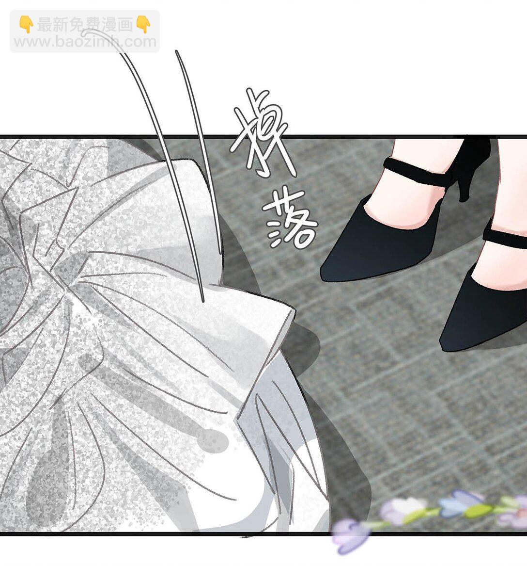 037 这拉链也太白了&hellip;&hellip;啊不是，这皮肤也太紧了&hellip;&hellip;-第43话