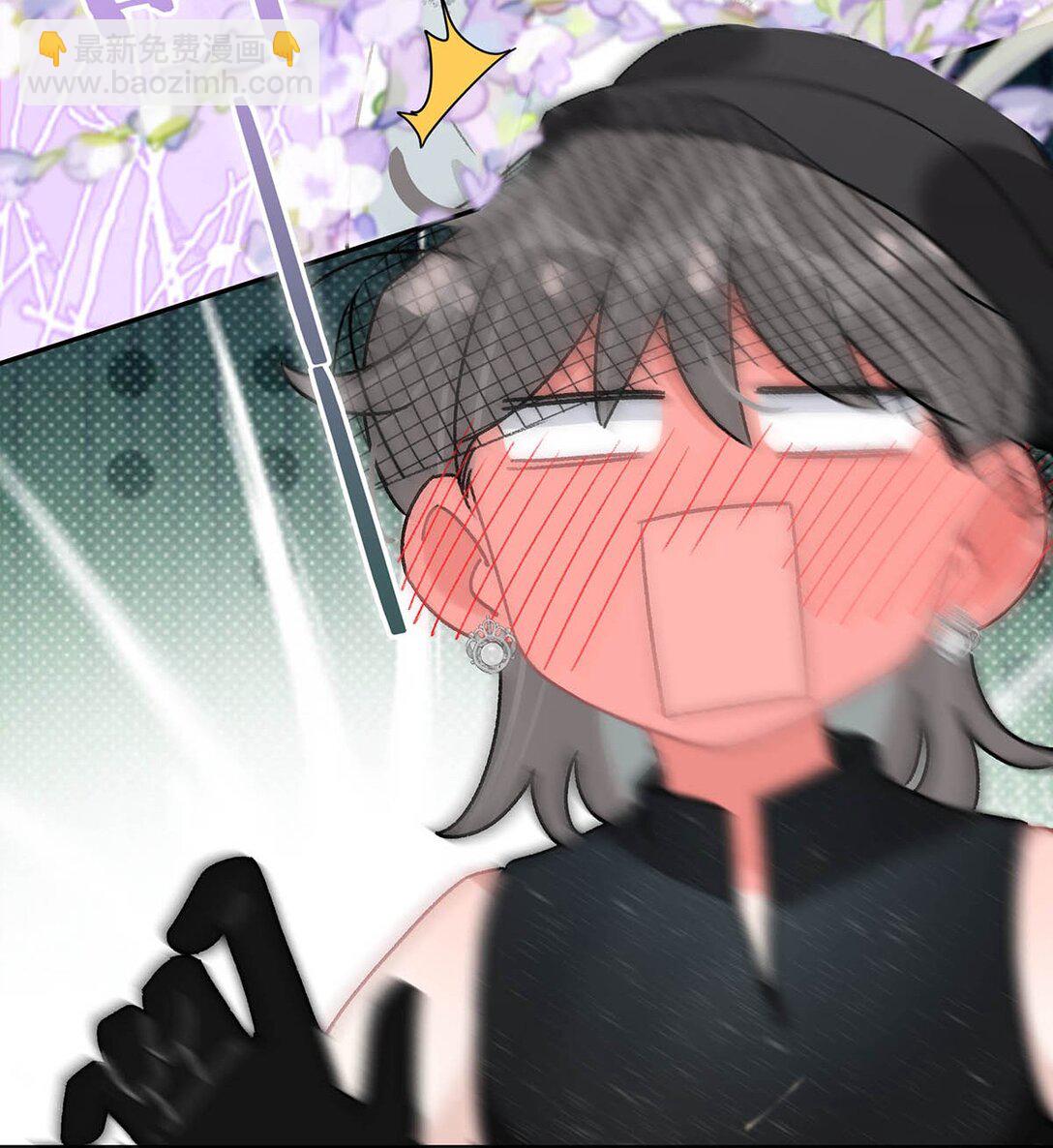 037 这拉链也太白了&hellip;&hellip;啊不是，这皮肤也太紧了&hellip;&hellip;-第43话