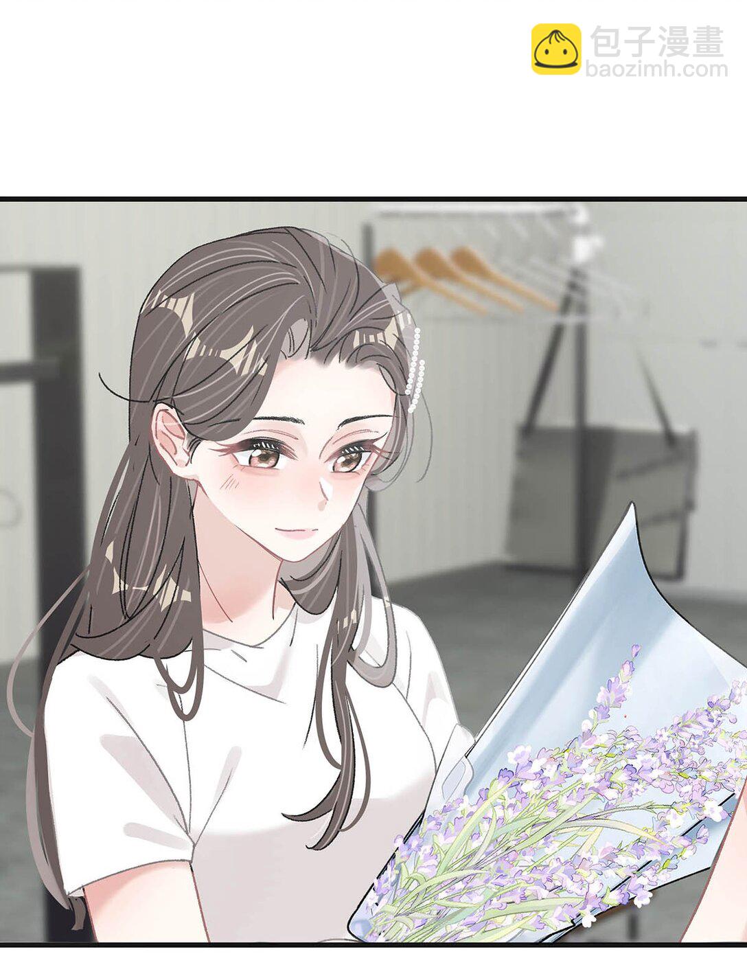 037 这拉链也太白了&hellip;&hellip;啊不是，这皮肤也太紧了&hellip;&hellip;-第43话