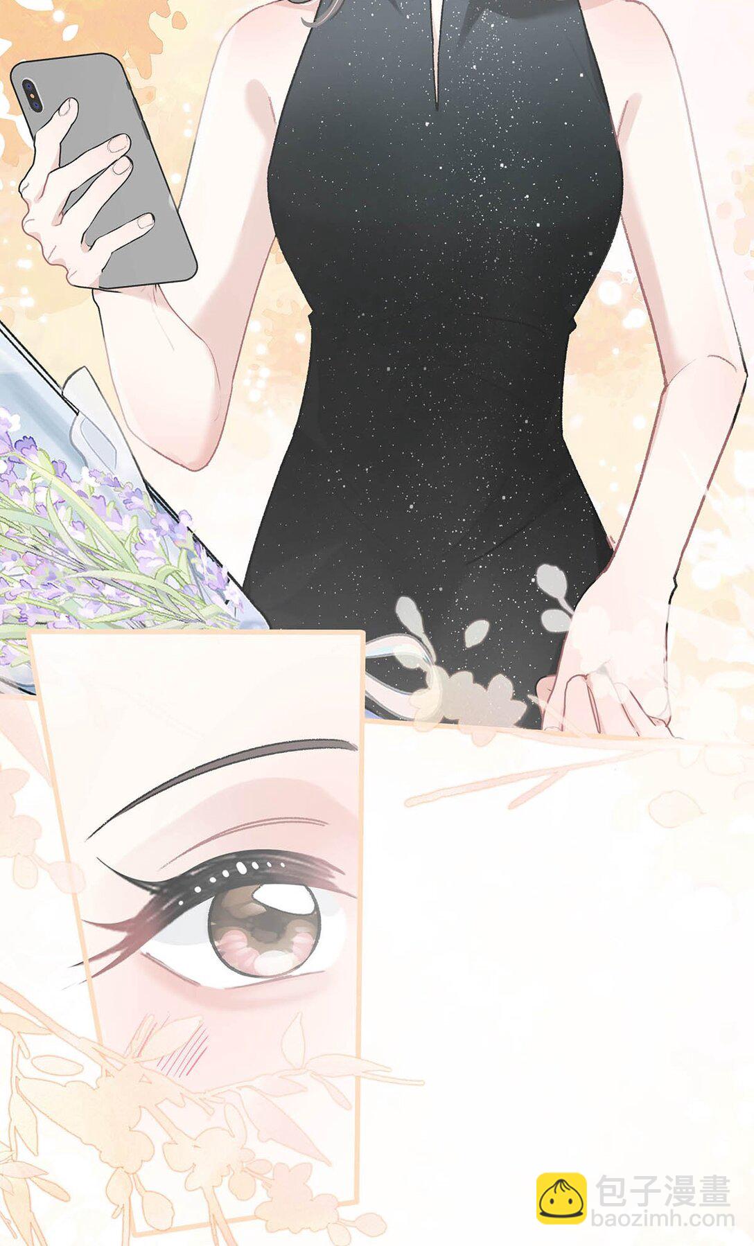 037 这拉链也太白了&hellip;&hellip;啊不是，这皮肤也太紧了&hellip;&hellip;-第43话