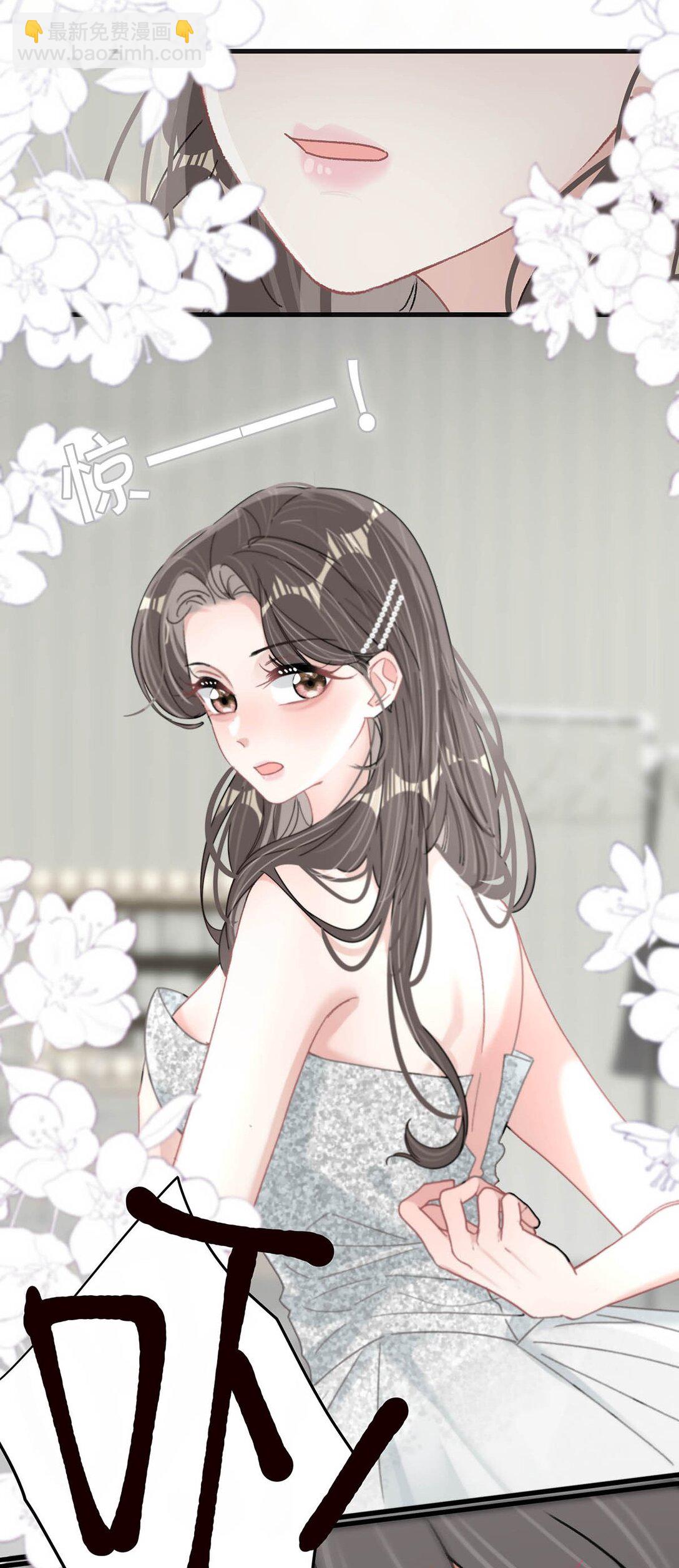 037 这拉链也太白了&hellip;&hellip;啊不是，这皮肤也太紧了&hellip;&hellip;-第43话