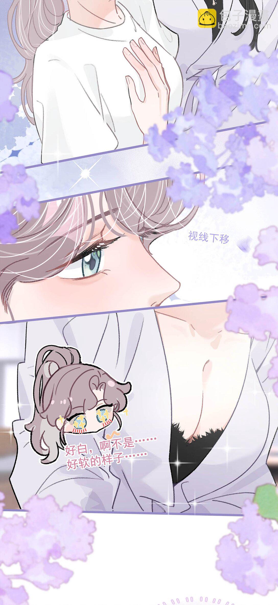 039 不是说好了今晚要陪我的吗？-第45话