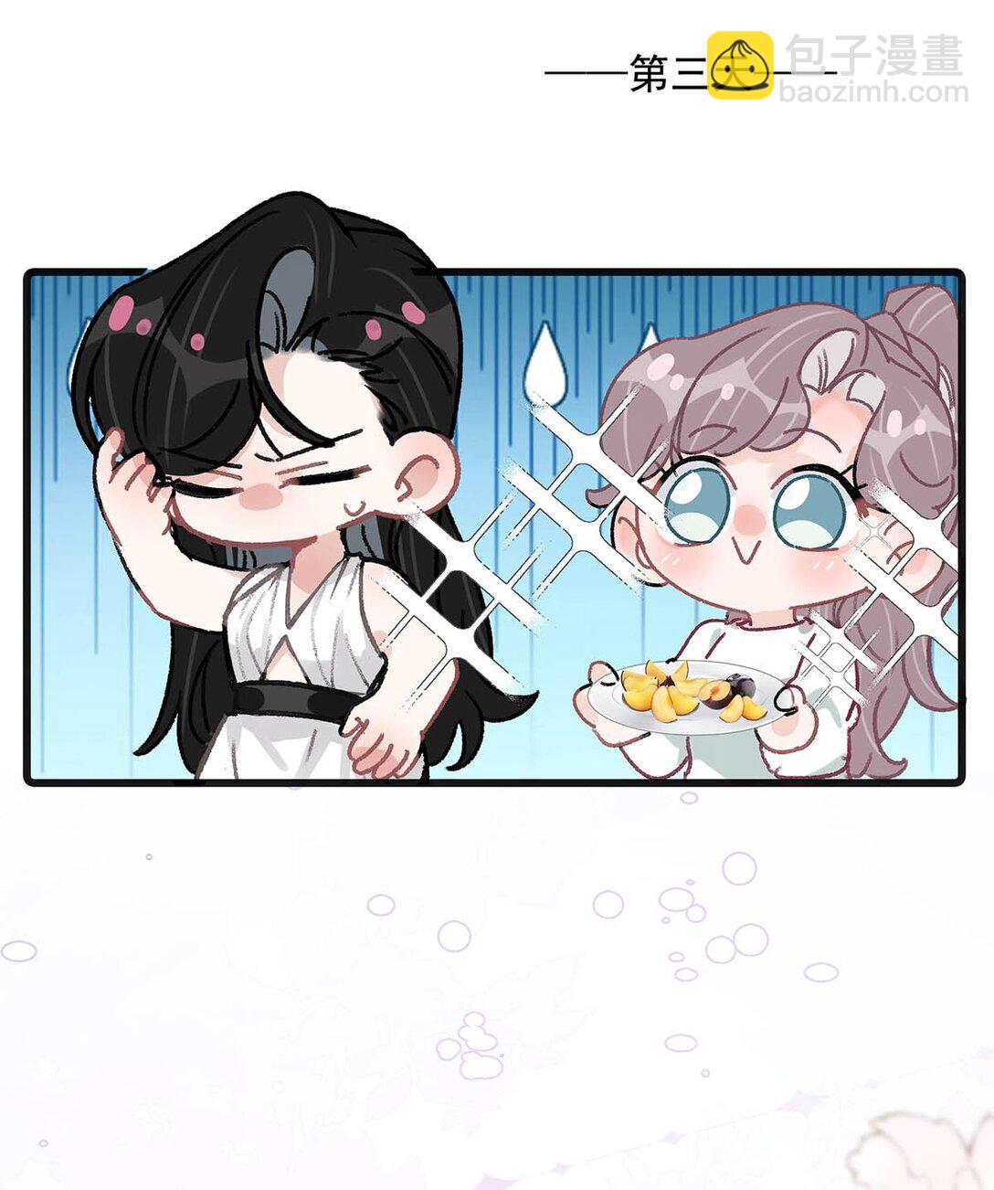 041 小朋友还在长身体-第47话